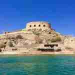 Spinalonga island Crete